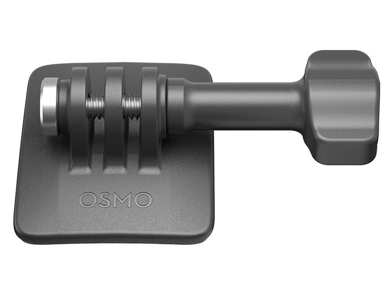 DJI Osmo Action Curved Adhesive Kit, ívelt rögzítő kit-1