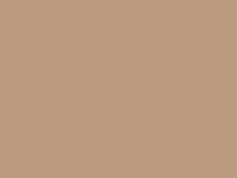 Colorama CO511 1,35x11m papír háttér, Coffee-0