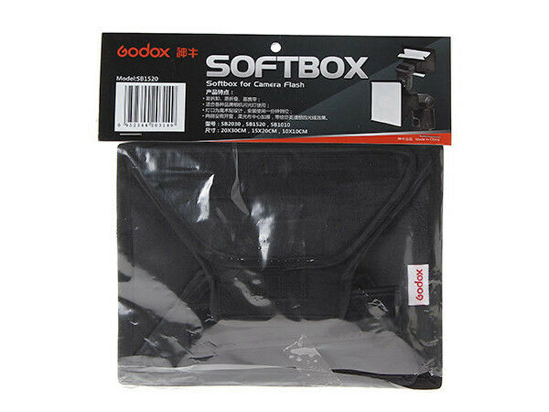 Godox SB1520 Softbox rendszervakuhoz-1