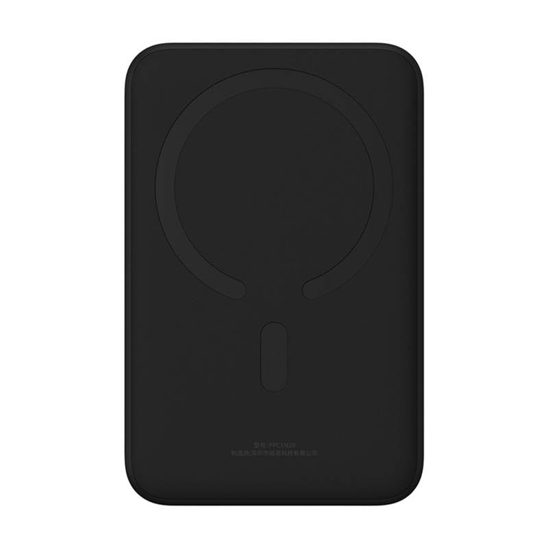 Baseus Magnetic Mini Powerbank, 20000mAh, USB-C, 20W, MagSafe (fekete)-1
