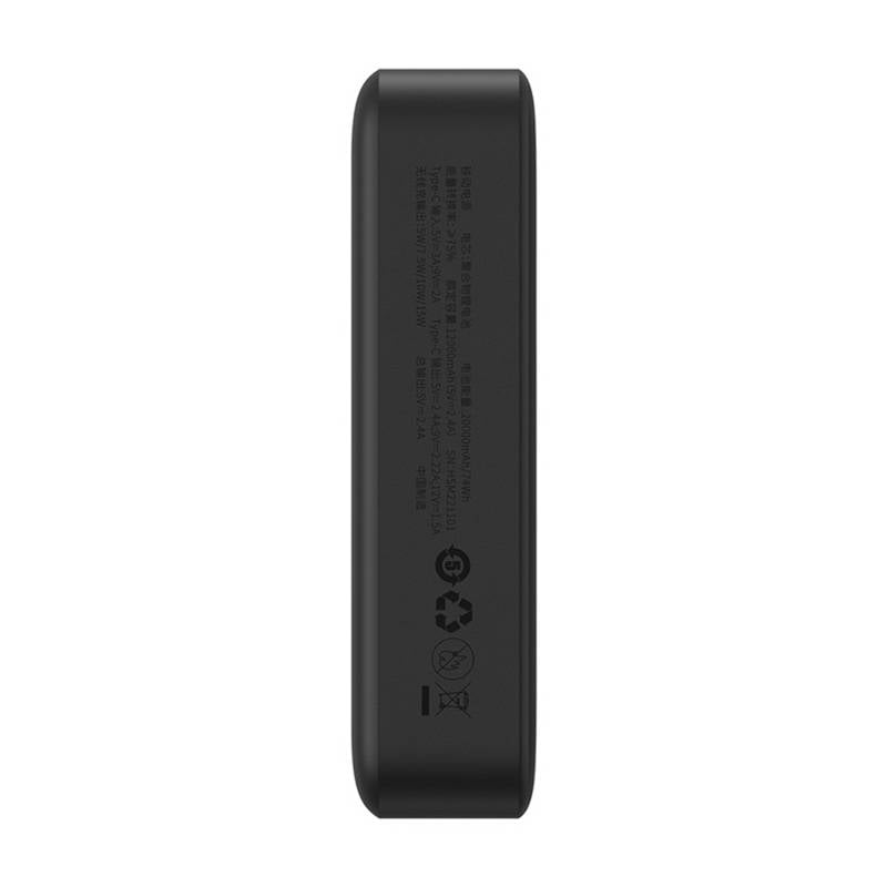 Baseus Magnetic Mini Powerbank, 20000mAh, USB-C, 20W, MagSafe (fekete)-8