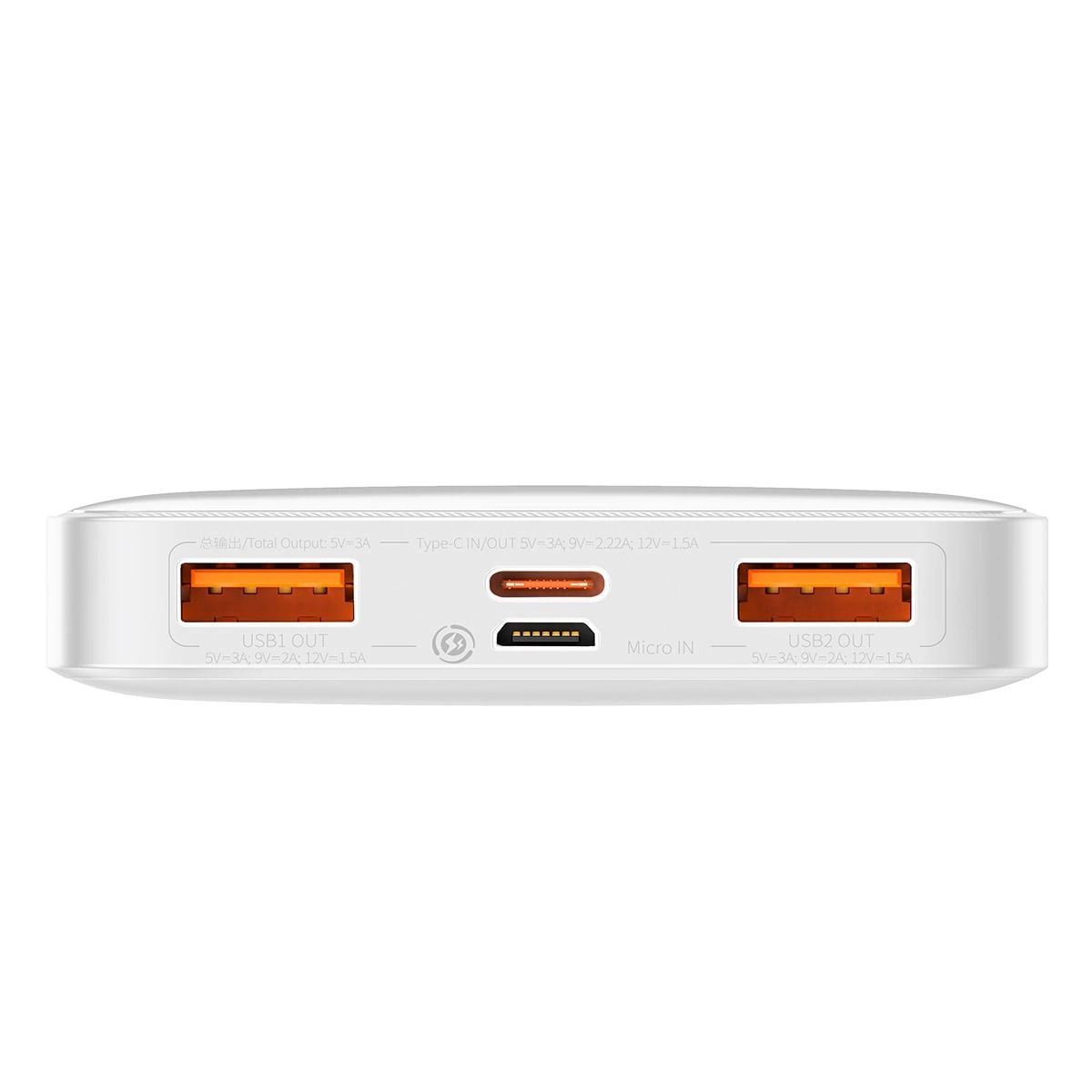 Baseus Bipow gyors töltésű power bank 10000mAh 20W fehér (Overseas Edition) + USB-A - Micro USB kábel 0.25m fehér (PPBD050502)-15