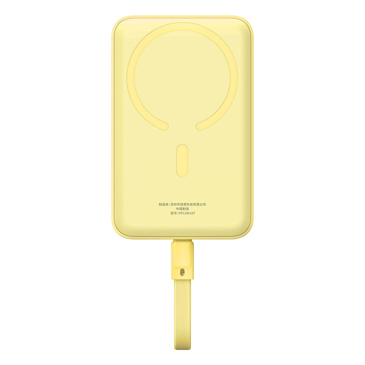 Baseus Magnetic Mini MagSafe 10000mAh 30W powerbank beépített USB-C kábellel - sárga + Baseus Simple Series USB-C - USB-C 60W 0.3m kábel-10