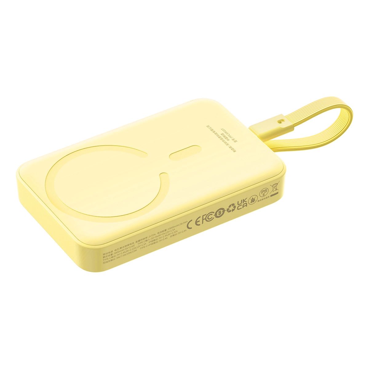 Baseus Magnetic Mini MagSafe 10000mAh 30W powerbank beépített USB-C kábellel - sárga + Baseus Simple Series USB-C - USB-C 60W 0.3m kábel-9
