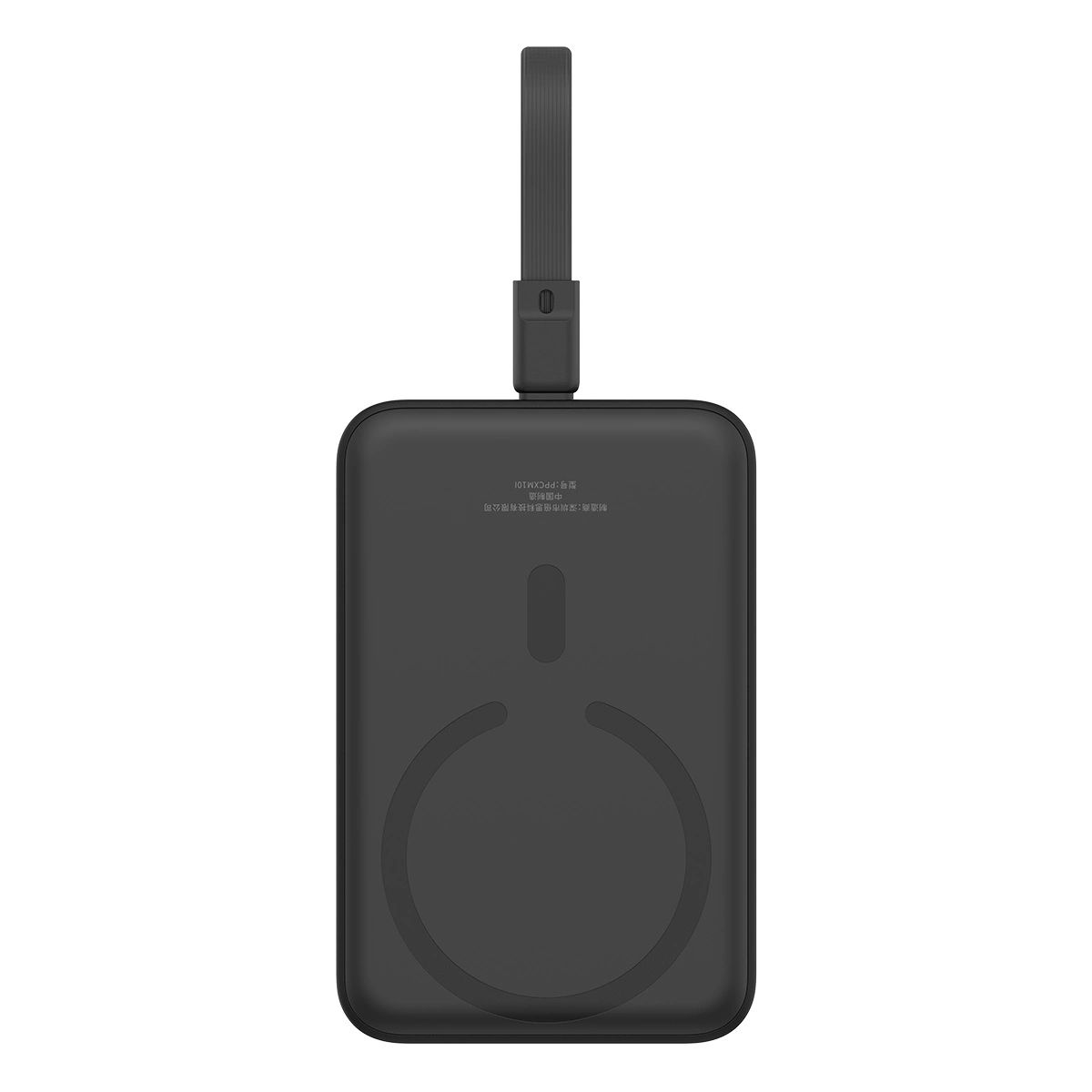 Baseus Magnetic Mini MagSafe 10000mAh 20W powerbank beépített Lightning kábellel - fekete + Baseus Simple Series USB-C - USB-C 60W 0.3m kábel-10