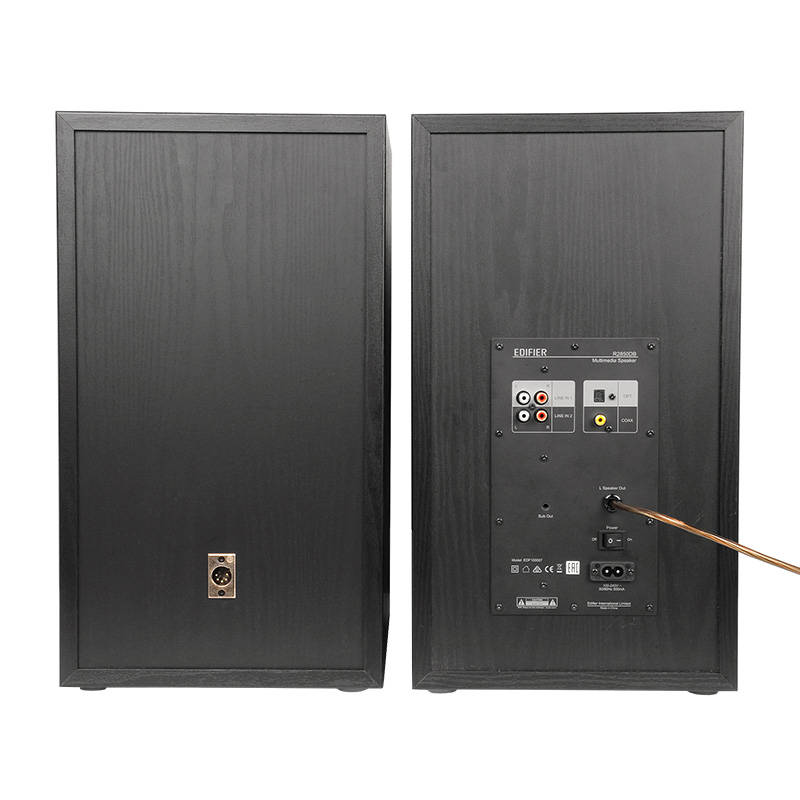 Edifier R2850DB 2.0 hangszórók (fekete)-2