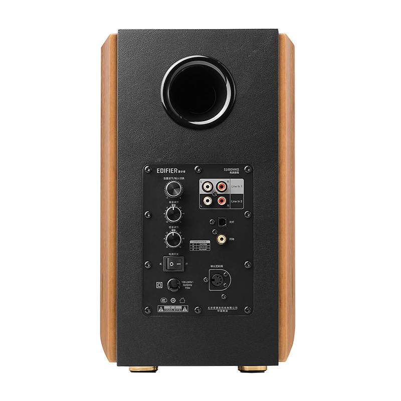 Edifier S1000MKII 2.0 hangszórók (barna)-7
