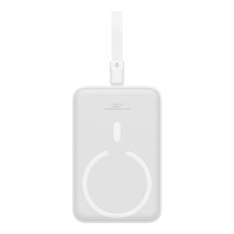 Baseus Mágneses Mini Powerbank, 10000mAh, Lightning, 20W, MagSafe (fehér)-1
