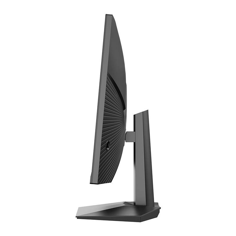 Monitor Koorui GN02 27'' 1920x1080px 240Hz-4
