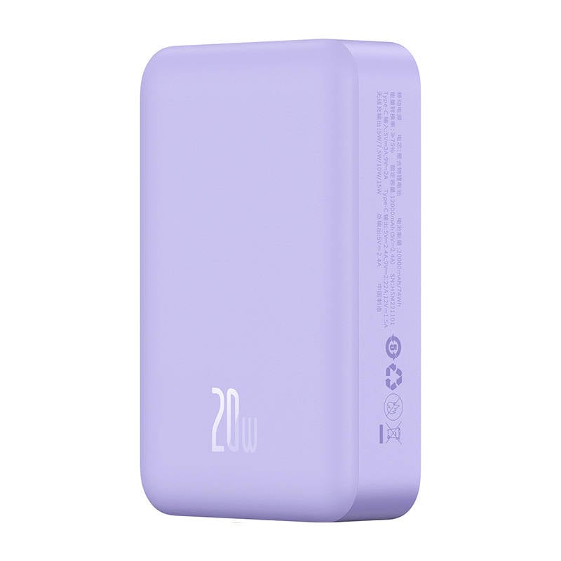 Baseus Mini Magnetic (MagSafe) Powerbank 20000mAh, 20W (lila)-4
