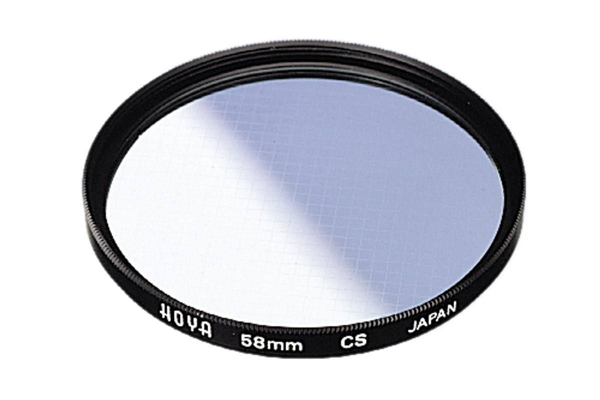 Hoya Csillag 4x 58mm szűrő-0