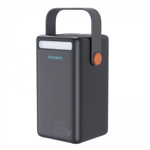 Choetech B664 Mini Power Station, powerbank 50000mAh 65W (fekete)