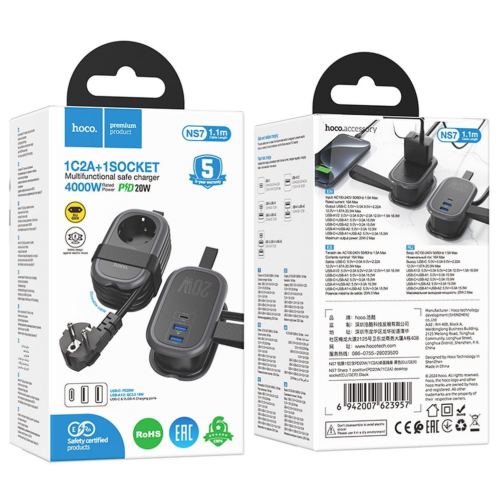 HOCO multifunkcionális elosztó 1 aljzat + 2 x USB A + Type C EU szabványok 4000W PD QC 3A 20W NS7 1,1 m fekete-7