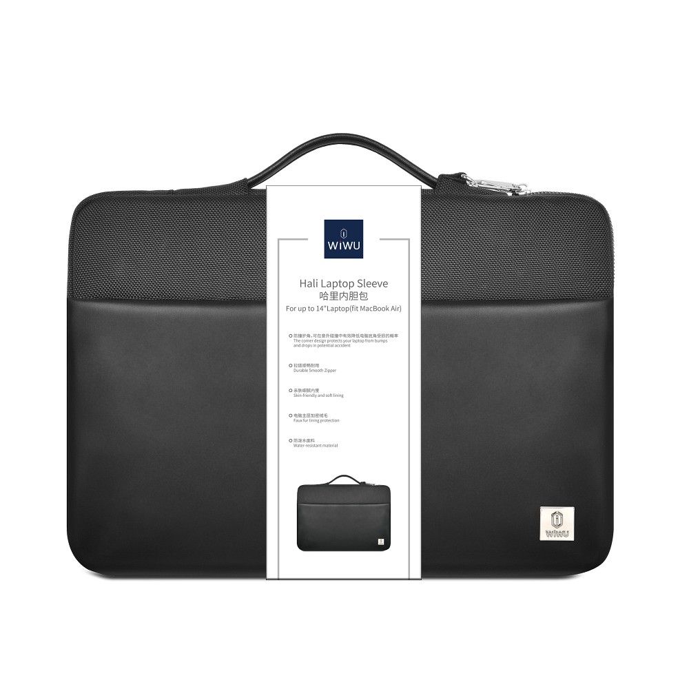 WiWU - Vízálló Laptop Kézitáska 14