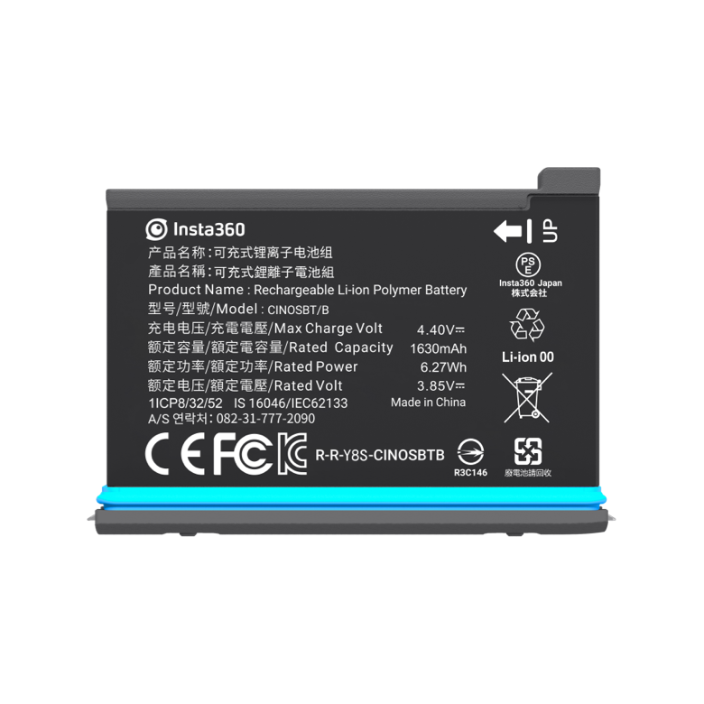 Akkumulátor Insta360 ONE X2 1630 mAh-1
