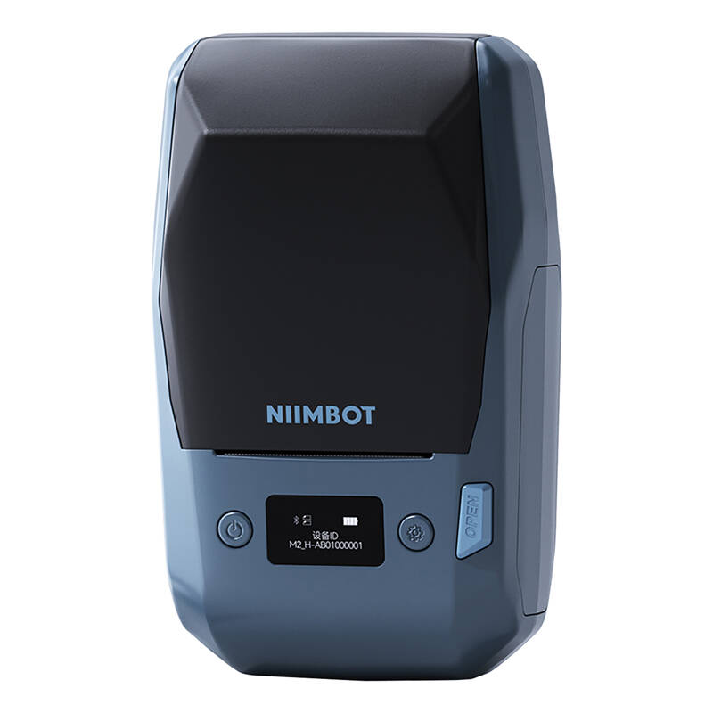 Niimbot M2 hordozható címkenyomtató (kék)-0