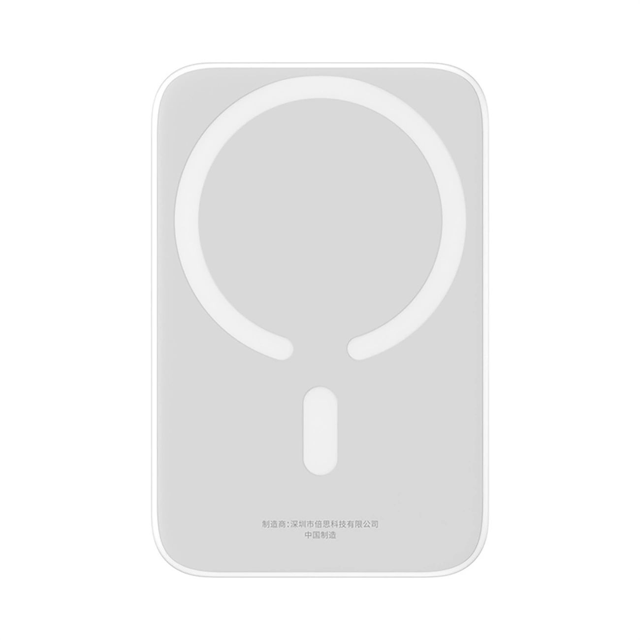Baseus Magsafe Mini 6000mAh 20W powerbank kábellel Simple Series USB-C - fehér-0