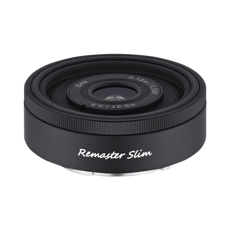 Samyang Remaster Slim moduláris objektív (Sony FE)-1