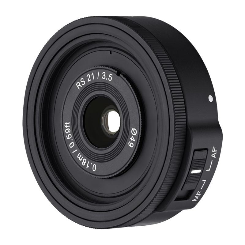 Samyang Remaster Slim moduláris objektív (Sony FE)-2