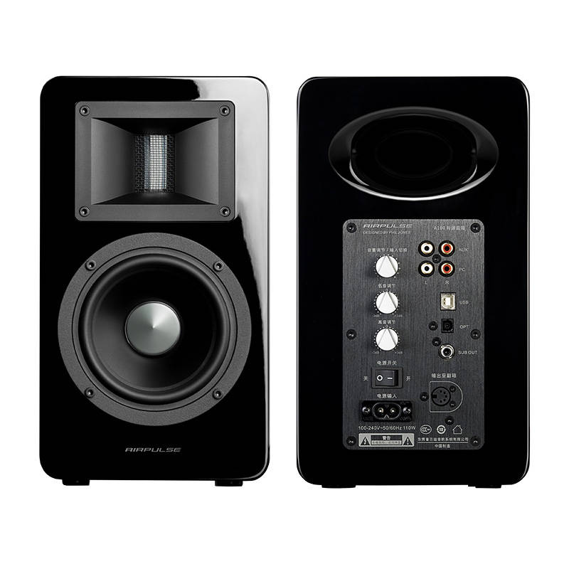 Edifier Airpulse A100 2.0 hangszórók (fekete)-4