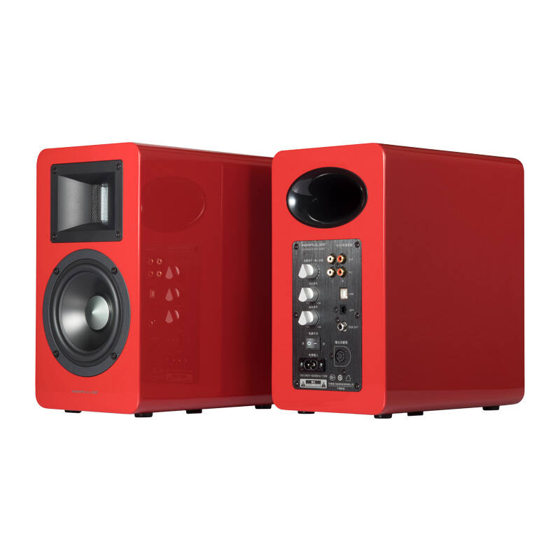Edifier Airpulse A100 Hangszórók (piros)-3