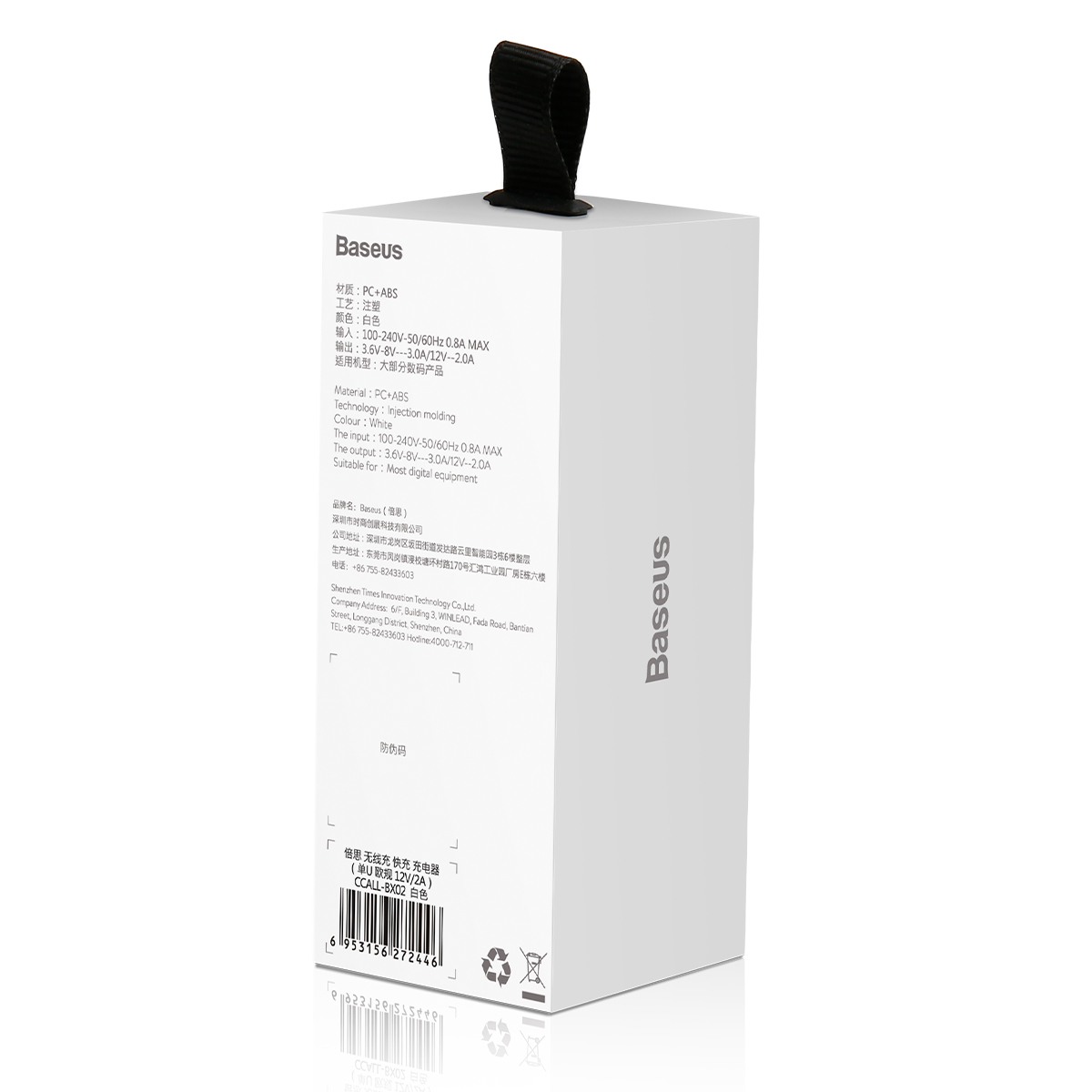 Baseus hálózati töltő, fali USB adapter 3.0 QC gyorstöltéssel fehér színben 24W-1