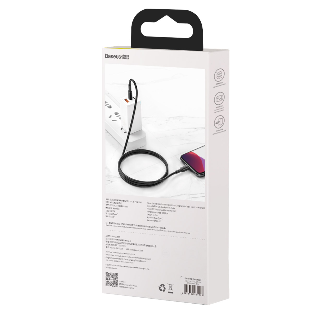 Baseus USB Type-C - Lightning kábel PD 20W 1m fekete (CATLGD-01)-7