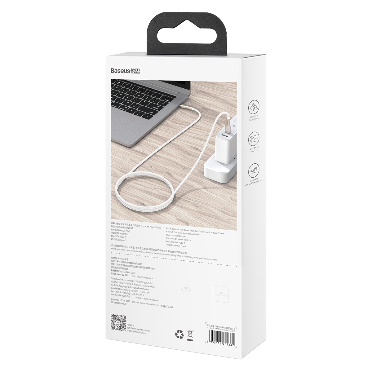 Baseus Cafule Metal Data USB Type C - USB Type C kábel PD 100 W 1 m fehér-10