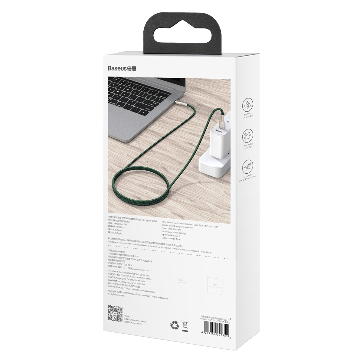 Baseus Cafule Metal Data USB Type C - USB Type C kábel PD 100 W 2 m zöld-10