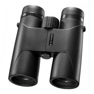 Távcső K&F Concept KF33.081 10x42