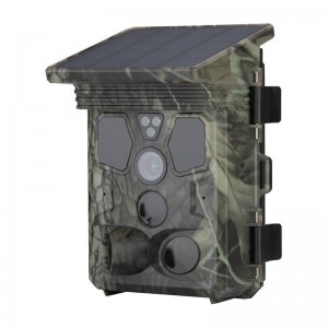 Suntek HC-601A Basic vadkamera