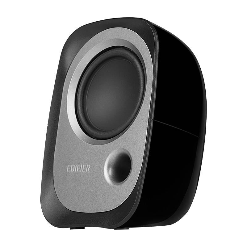 Edifier R12U 2.0 hangszórók (fekete)-2
