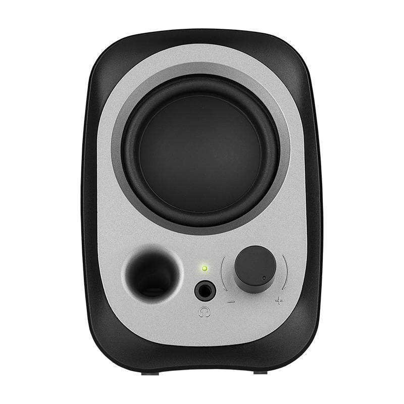 Edifier R12U 2.0 hangszórók (fekete)-3