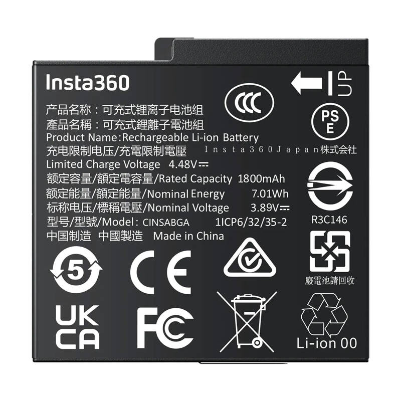 Akkumulátor Insta360 Ace Pro 2/Ace Pro/Ace-2