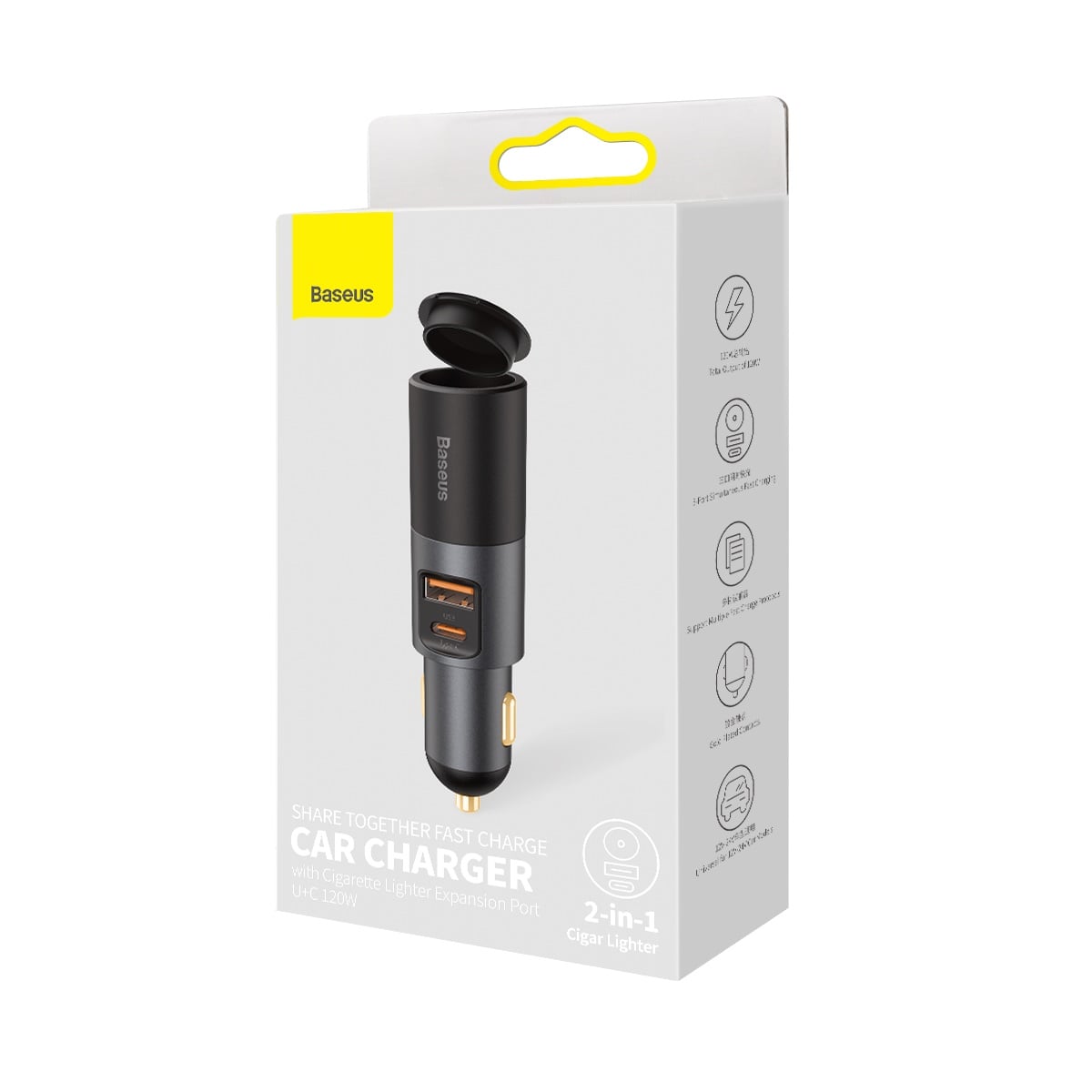 Baseus Share Together Autós szivargyújtós töltő USB / USB Type-C / 120W QC PD szürke-7