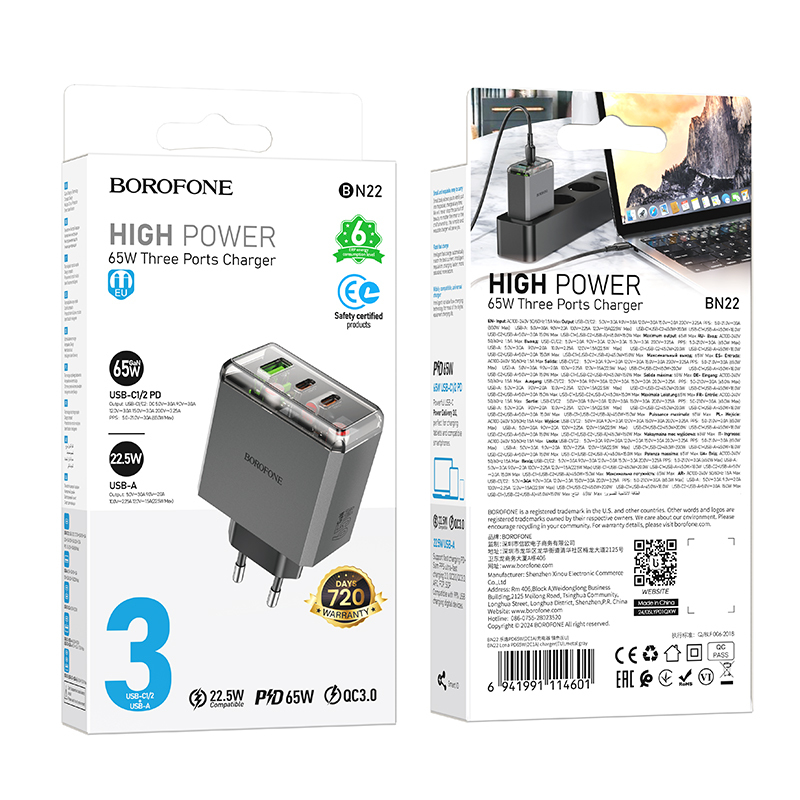 Borofone fali töltő BN22 Lena GaN - 2xType C + USB - QC 3.0 PD 65W szürke-8