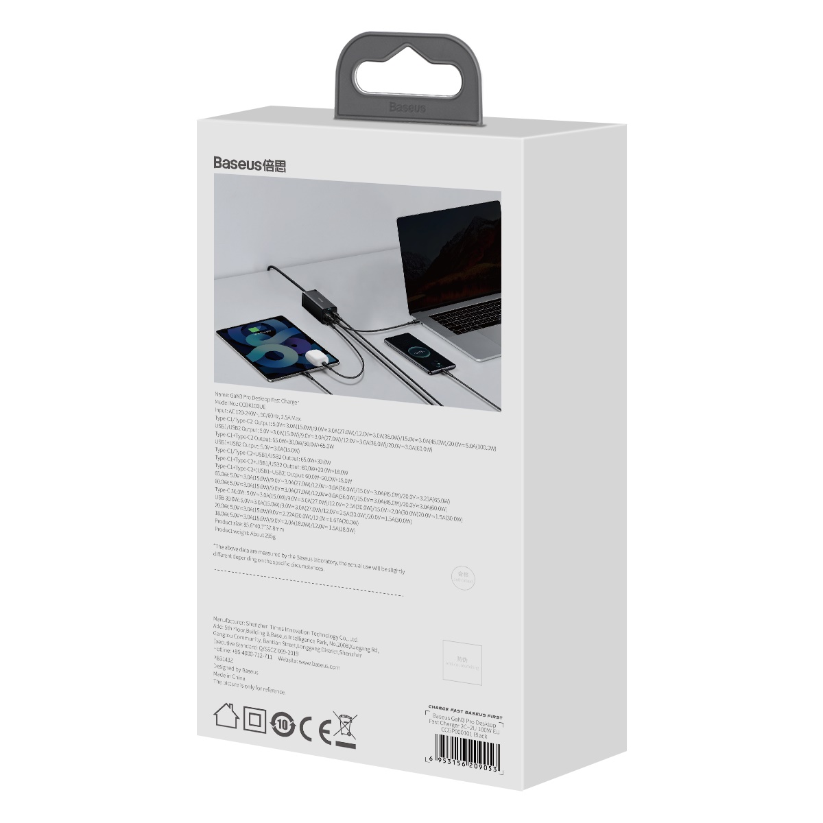 Baseus GaN3 Pro univerzális gyorstöltő 2 x USB Type C / 2x USB 100W PD3.0, QC4.0 + AFC fekete (CCGP000101)-8