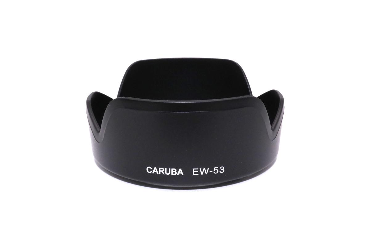 Caruba EW-53 napellenző-0