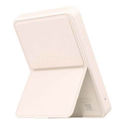 Xiaomi Power Bank Mágneses 6000 mAh Bézs EU BHR9074GL-2