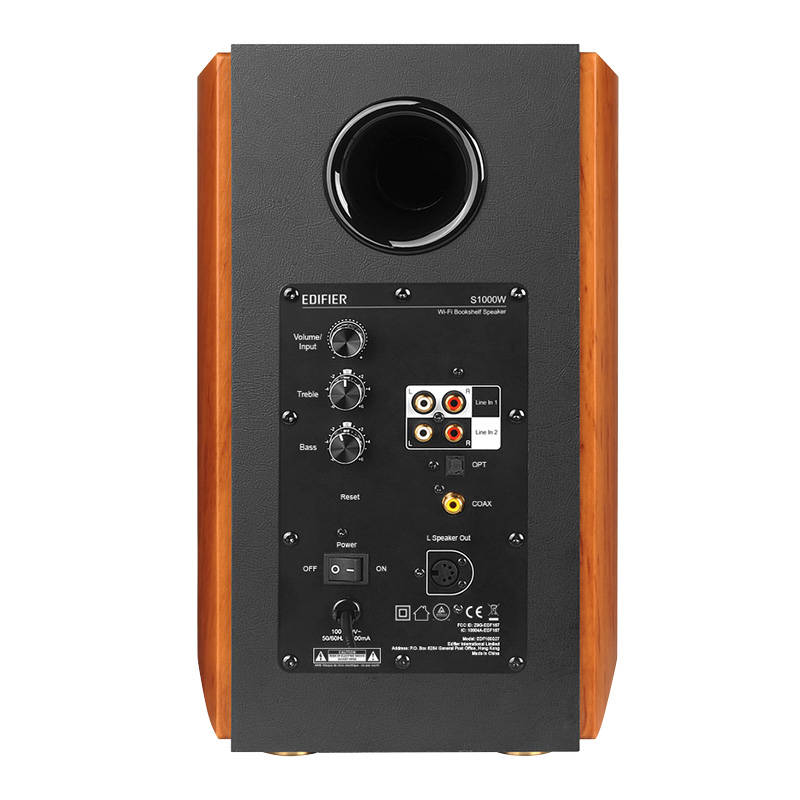 Edifier S1000W 2.0 hangszóró (barna)-7