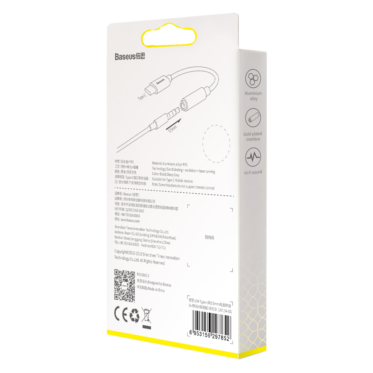Baseus L54 USB Type-C - 3.5mm jack audio adapter kábel szürke (CATL54-0G) DAC-6