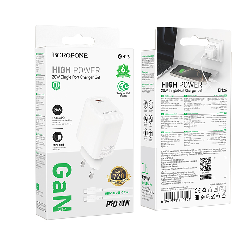 Borofone fali töltő BN26 Fuente - Type C - PD 20W Type C to Type C kábellel fehér-8