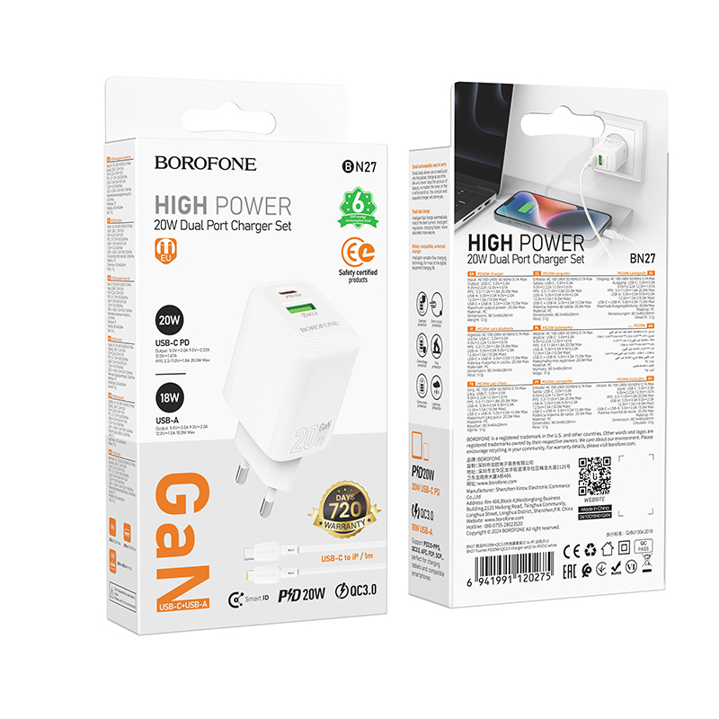 Borofone hálózati töltő BN27 Fuente - USB + Type-C - QC 3.0 PD 20W, Type-C Lightning kábellel fehér-8