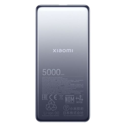 Xiaomi Power Bank Ultra Slim 5000 mAh 20W Gyors Töltés Kék EU BHR9535GL-0