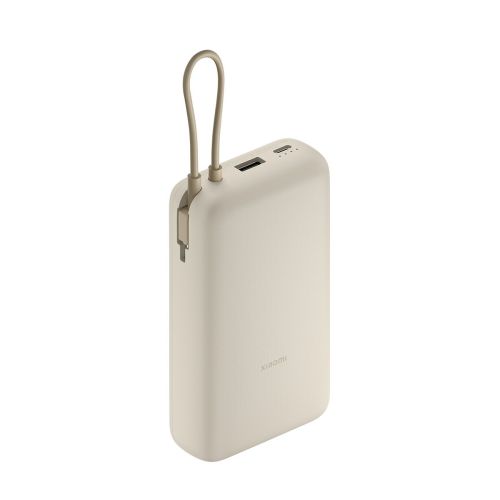  Xiaomi Power Bank Beépített Kábel 20.000 mAh 33W Barna EU BHR8851GL-1