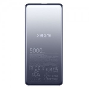 Xiaomi Power Bank Ultra Slim 5000 mAh 20W Gyors Töltés Kék EU BHR9535GL