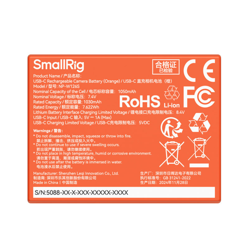 Smallrig 5088 USB-C Rechargeable Camera Battery NP-W126S Orange-2