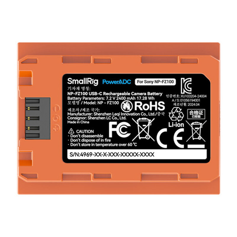 Smallrig 4969 NP-FZ100 USB-C Rechargeable Camera Battery Orange-2