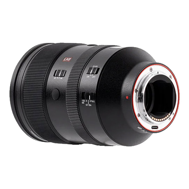 Viltrox Lab AF FF 135mm f/1.8 objektív (Sony E)-2