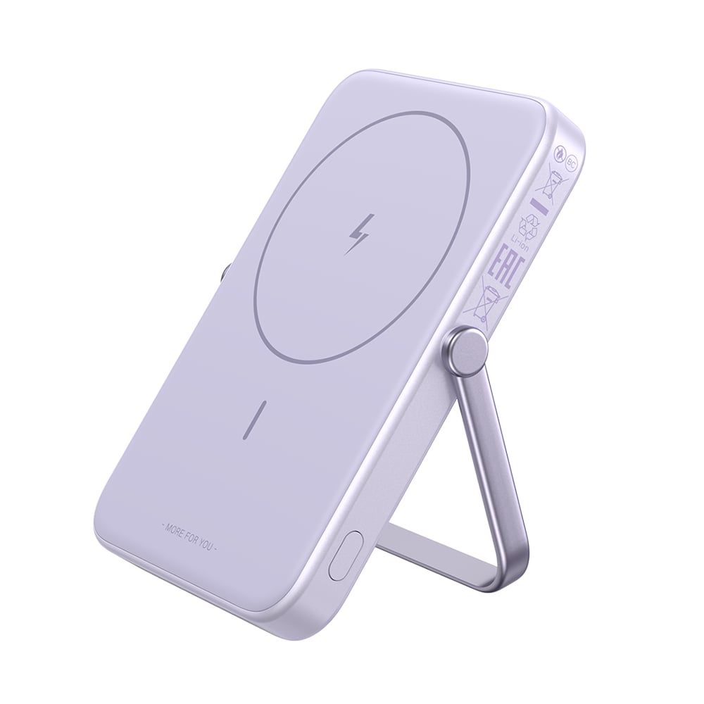 Ugreen - PB571 (35606) Power Bank - digitális kijelzővel, gyors töltés, mágneses, vezeték nélküli, 5000mAh, USB-C, 18W, 3A - Lila-6